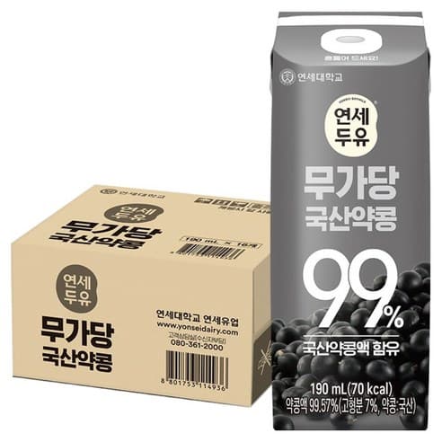 연세두유 무가당 국산약콩 99%, 190ml, 16개 제품 이미지