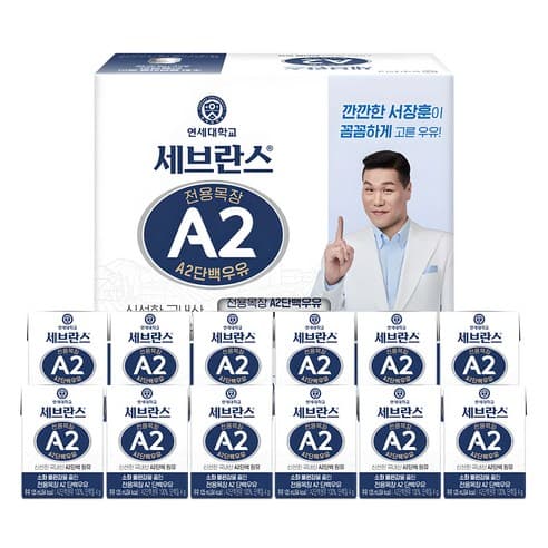 세브란스에이투 전용목장 단백우유, 180ml, 16개 제품 이미지
