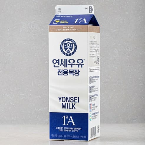 연세우유 전용목장 흰우유, 900ml, 6개 제품 이미지