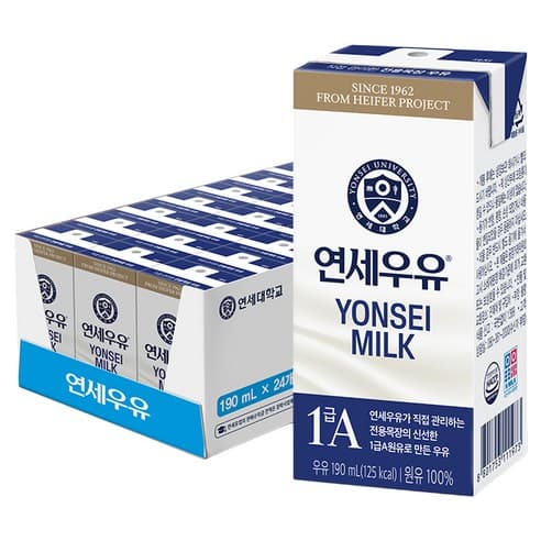연세우유 멸균 흰우유, 190ml, 24개 제품 이미지