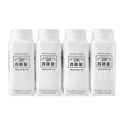 백미당 유기농 우유, 750ml, 3개 제품 이미지