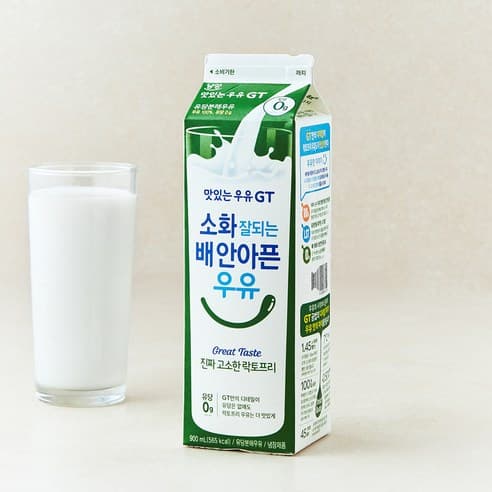 남양유업 맛있는우유GT 고소한 락토프리, 900ml, 3개 제품 이미지