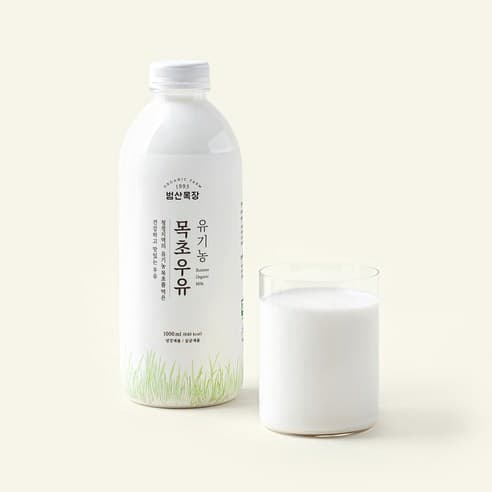 범산목장 유기가공식품인증 목초우유, 1L, 1개 제품 이미지