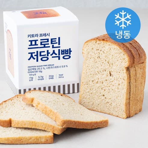 키토라푸드 키토라프레시 프로틴 저당식빵 (냉동), 350g, 1개 제품 이미지