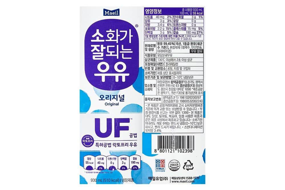 매일우유 소화가 잘되는 우유, 930ml, 2개 영양정보 · 원재료 라벨